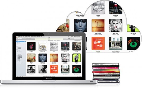 itunesmatch1