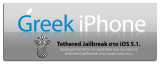 tethered51 tethered51