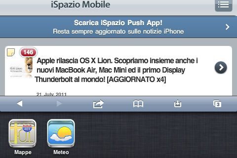 Switcherscape-iSpazio