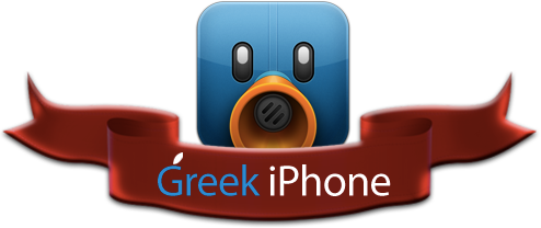 tweetbot-giv