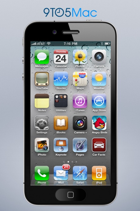 iphone_4_screen