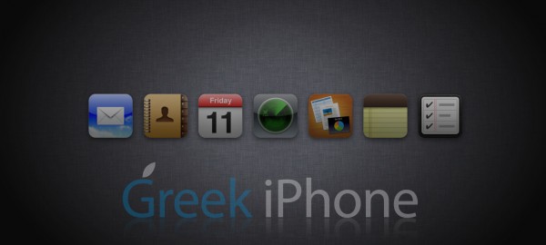 icloudbeta2