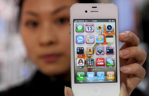 iphone 4 china