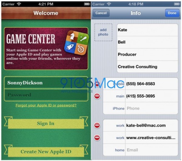 screen-shot-2012-08-09-at-12-12-13-pm