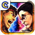 street fighter x