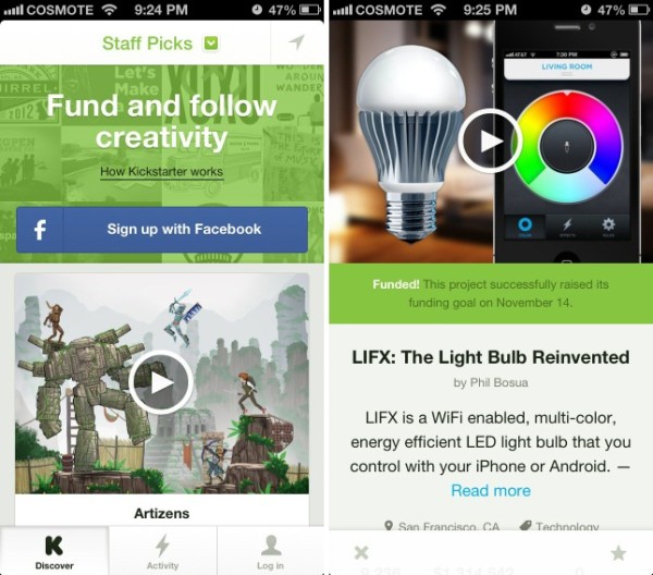 kickstarter official app for iphone greekiphone