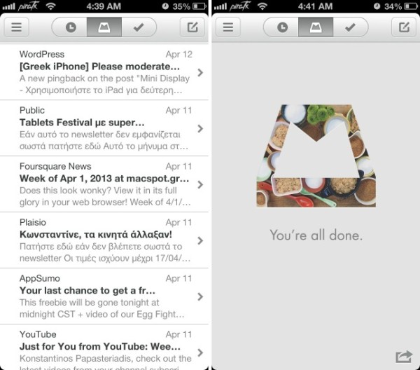 mailbox removes reservations que updates to 12